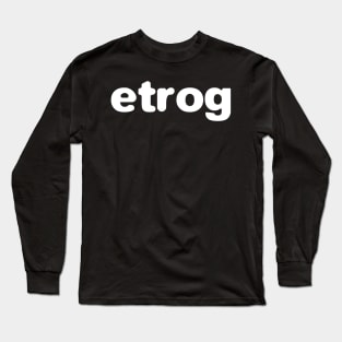 Ertog אֶתְרוֹג citron text white Long Sleeve T-Shirt